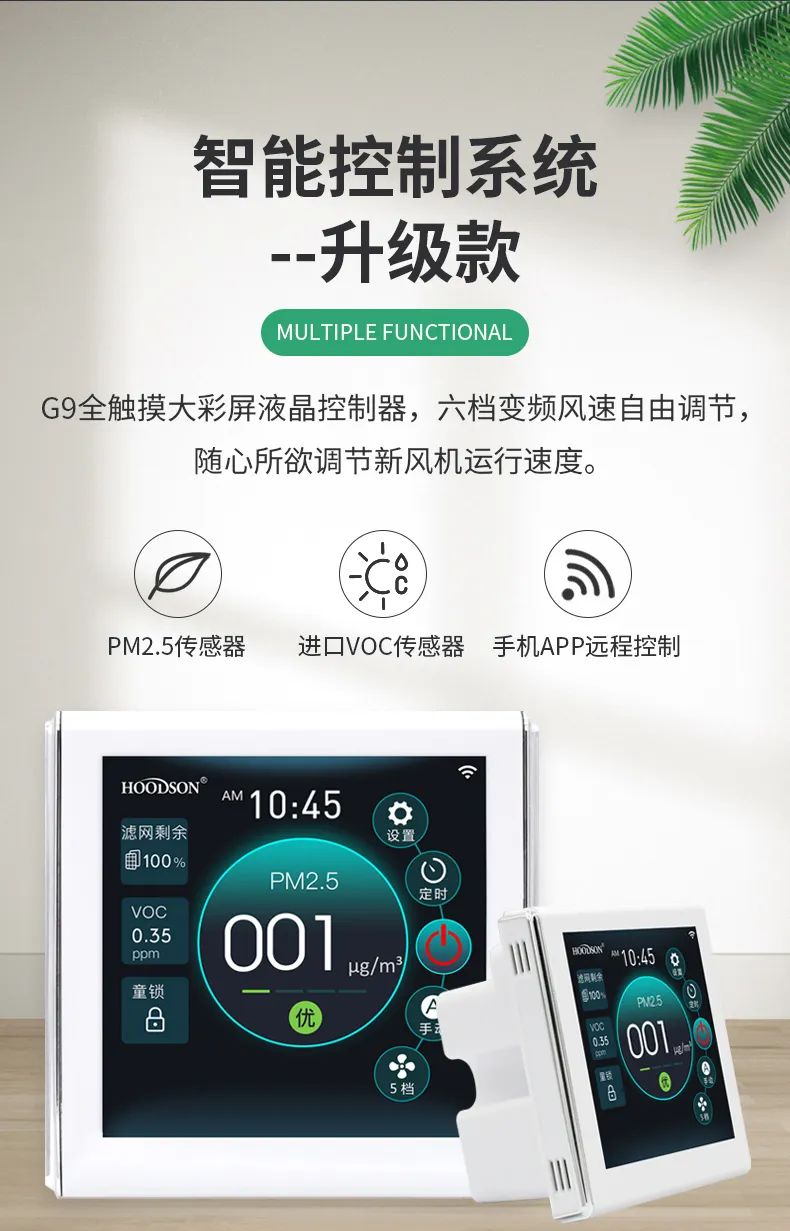 微信图片_20230118114008