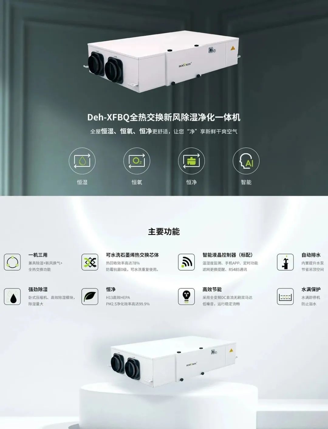 微信图片_20221231145848