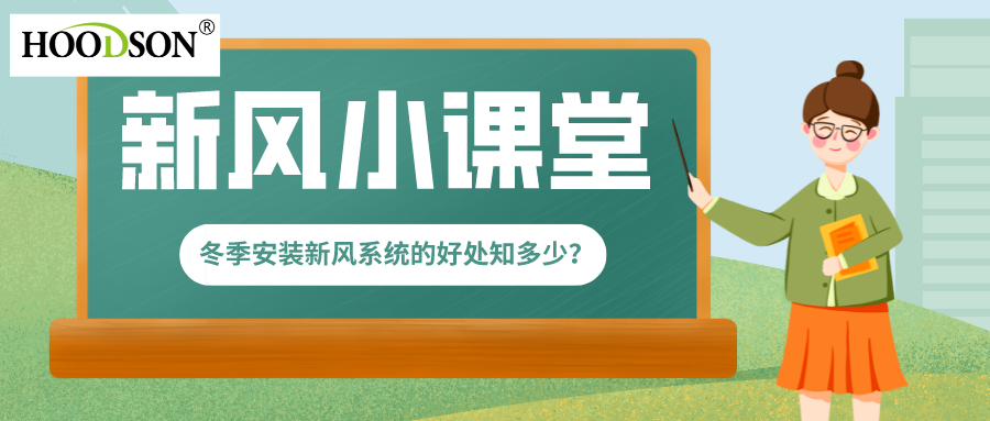 简约图文(wén)學(xué)习小(xiǎo)课堂领取课程公(gōng)众号首图__2022-12-31+15_13_28