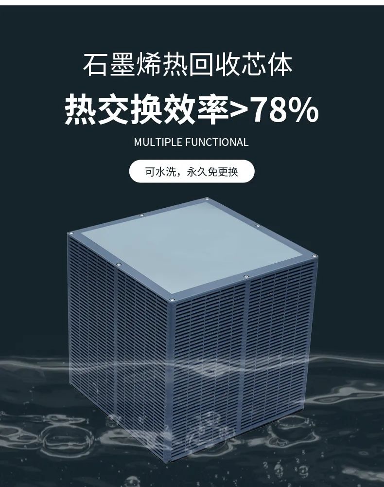 微信图片_20221231152509